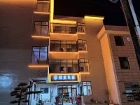Maitreya Yunchen Bed and Breakfast (Dongfengyun Scenic Area Branch) - วิวภูเขา