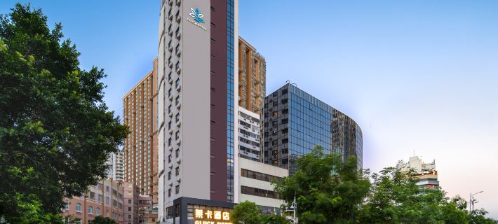 Gluck Hotel Hotele w: Shenzhen