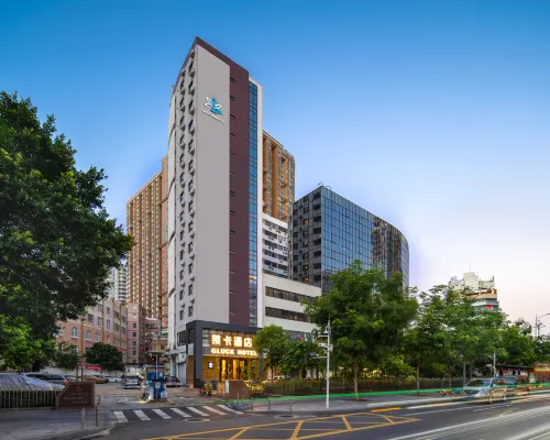Gluck Hotel Hotels near Jianingna Youyi Square