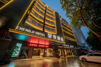 Chengji Hotel (Qinzhou Bay White Dolphin Plaza)