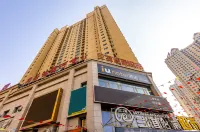 IU Hotel Lanzhou University of science and technology Hotel in zona Lanzhou Institute of Technology South Campus