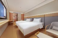 JI 호텔(쑤저우 산업단지 박람센터 웨이신루) 양청호 서비스 수산 시장 주변 호텔