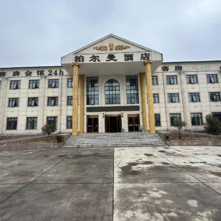 Hotel Berman Puyang