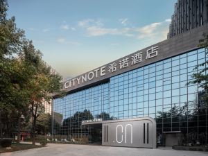 CityNote Hotel（ Century City Guandu Ancient Town Store）