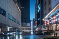 Heguang ALIENSPACE Esports Hotel (Chengdu Tianfu Square Chunxi Road Branch) Hotels in Chengdu
