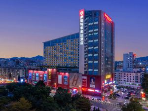 Ramada Plaza by Wyndham Shenzhen North