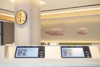 JI Hotel (Weihai Rongcheng High-Speed Railway Station)