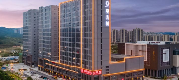 BOHAI Hotel Hotels in Taishan