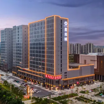 渤海飯店（台山行政中心店） 金星湖濕地景區附近的飯店