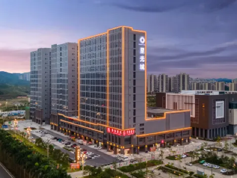 渤海酒店（台山行政中心店） 鄰近台山新寧體育館的酒店