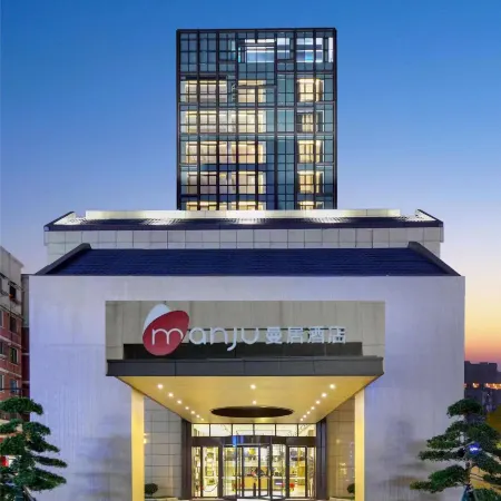 Manju Hotel