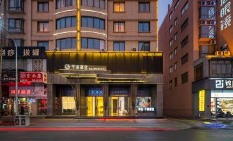HONGYE ZILING HOTEL