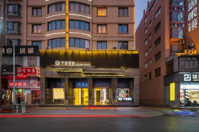 HONGYE ZILING HOTEL