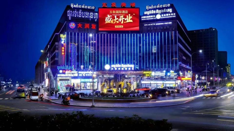 Five Elephants Hotel