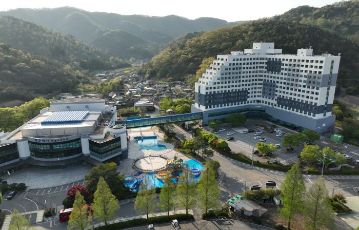 Kumho Hwasun Spa Resort