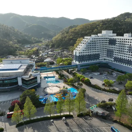 Kumho Hwasun Spa Resort