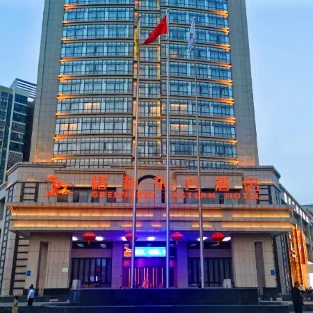 Greentree Eastern Hotel (Suqian Sihong Administration Center)