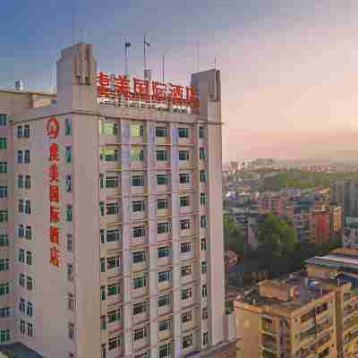 Qianmei International Hotel (Shaoguan Nanxiong Covered Bridge) Hotel Exterior