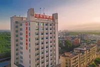 Qianmei International Hotel (Shaoguan Nanxiong Covered Bridge)