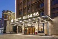 Jinjiang Metropolo Hotel (Yancheng Dafeng Changxin Road) Hotels in Yancheng