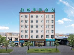 Xinzang Tourism Hotel