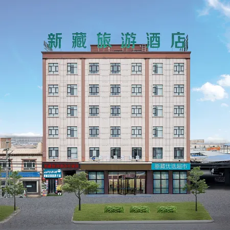 Xinzang Tourism Hotel