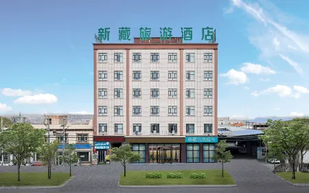 Xinzang Tourism Hotel