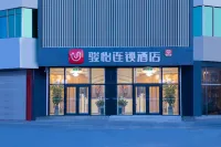 โรงแรมในเครือจัน ยี (วงเวียนดามา ปิงกุ) โรงแรมในปักกิ่ง