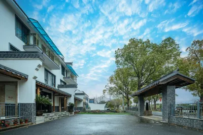 Yisu SENSE·Shuiyunsen Homestay(Wuxi Lingshan Giant Buddha Nianhuawan Store) Các khách sạn ở Khu thắng cảnh Mashan