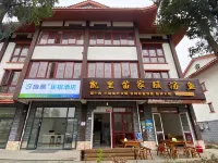 Nineteen Degree Travel Residential B&B
