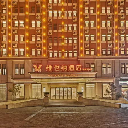 Vienna Hotel (Luohe Huanghe East Road)