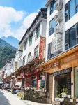 Jiangjiang Hotel Hotels near Sanqing Palace
