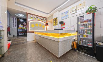 shi shi hao xiang hotel