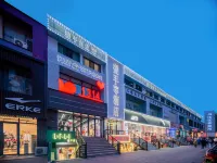 Handshake·Designer Hotel (Harbin Shuangcheng District) Các khách sạn ở 