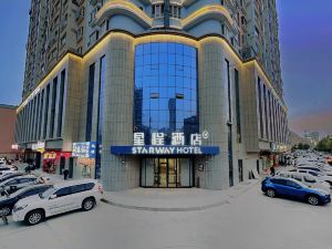 Starway Hotel (Kuqa Tianshan Middle Road)