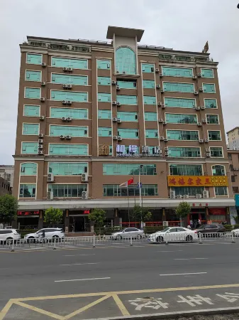 Zijin Heman Hotel Отели рядом со станцией Heyuandong Railway Station