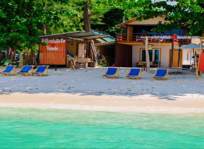 Lipe Garden Beach Resort