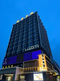 Gangxing Hotel