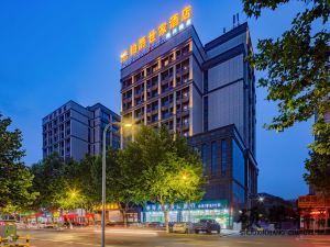 Bojue Shijia Hotel (Changxing Changhai Road)