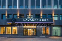 Lavande Hotel (Altay Huali Xuefu Branch)