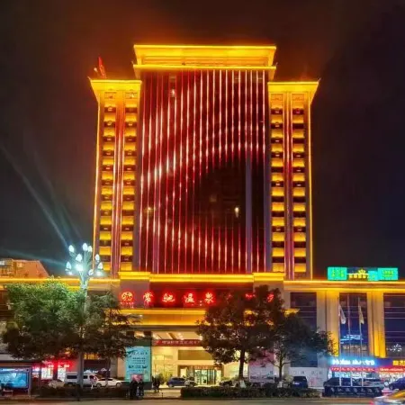 Changchi Hot Spring Hotel