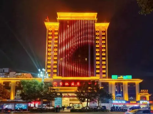 Changchi Hot Spring Hotel Hotels in Jianhe