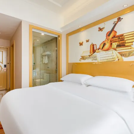 Vienna Hotel (Yuchang Yudaokou)
