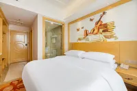 Vienna Hotel (Yuchang Yudaokou)