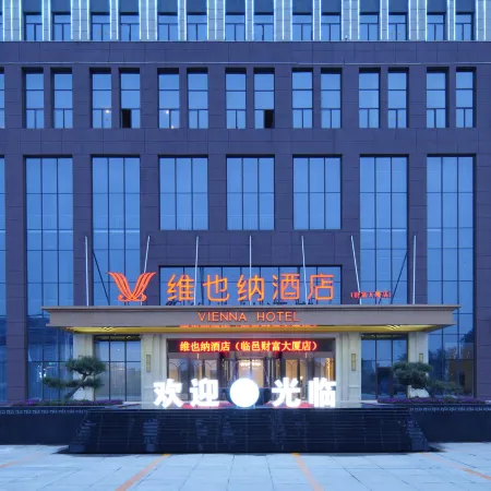 Vienna Hotel (Linyi Fortune Building)