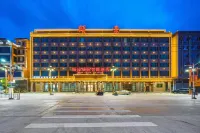 Intercity Intelligent Hotel (Shantou Chaoyang Guanbu Branch)