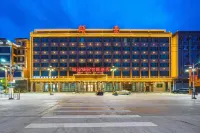 Intercity Intelligent Hotel (Shantou Chaoyang Guanbu Branch) Hotel dekat Chaoyang Railway Station