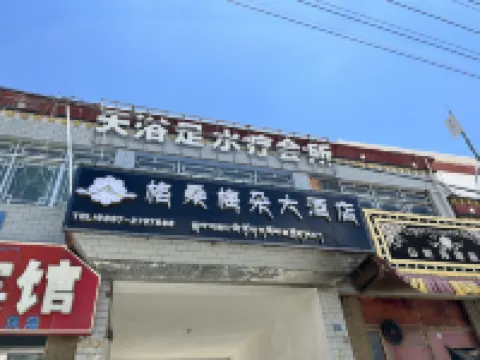 Grand Hotel Prague San Meduo Hotels in Purang
