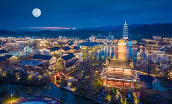 Wunvzhou Wanjuan Hotel