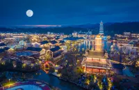 Wunvzhou Wanjuan Hotel Hotels in Wunvzhou Resort